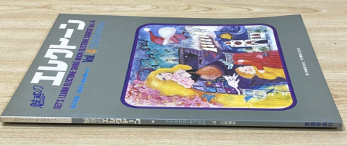 Screenshot 2026-04-22 at 11.25.02 am